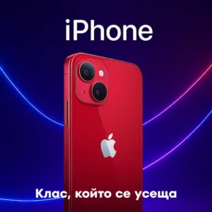 калъфи за телефони кейсове протектори айфон