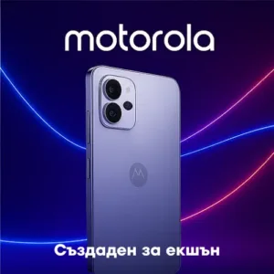 калъфи за телефони кейсове протектори моторола