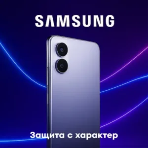калъфи за телефони кейсове протектори самсунг